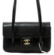 Сумка Chanel Preppy Coco Small Bag in Black Grained Shiny Calfskin & Gold-Tone Metal 0505 фото 2