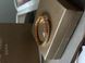 Браслет Bvlgari Serpenti Viper Full Pav&eacute; Diamond Bracelet 18K Yellow Gold JW0309 фото 1