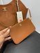 Сумка Chanel Maxi Shopping Bag in Camel Calfskin 54361 фото 7